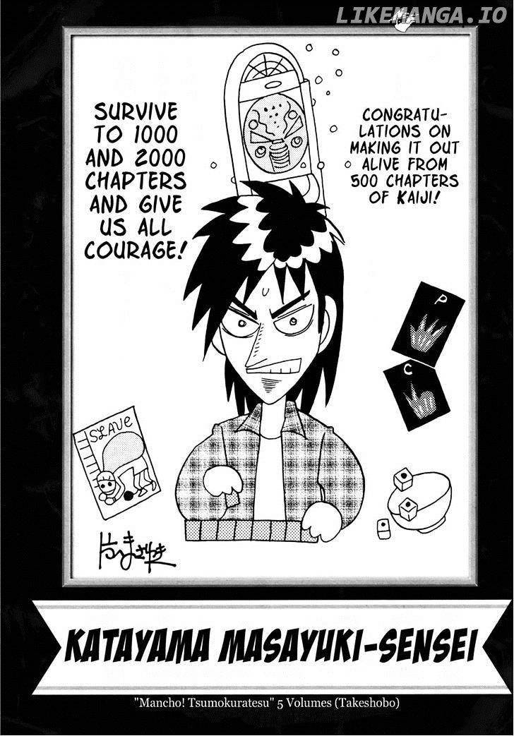 Tobaku Datenroku Kaiji: Kazuyahen chapter 80 - page 28