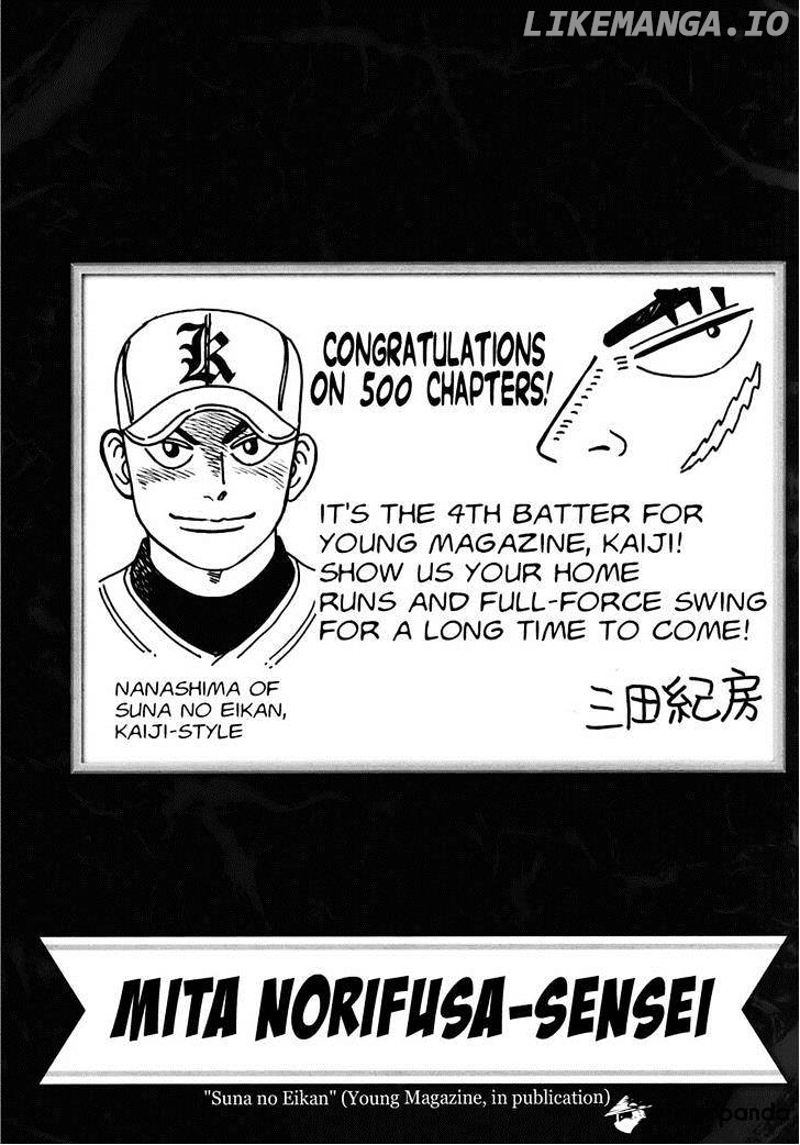 Tobaku Datenroku Kaiji: Kazuyahen chapter 80 - page 36