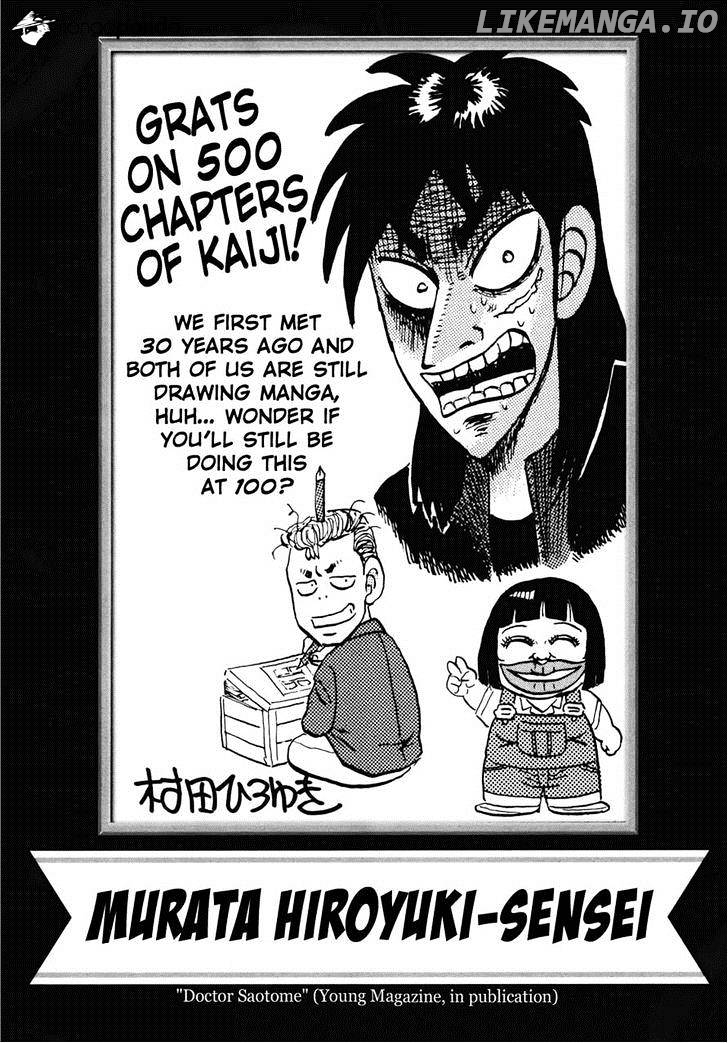 Tobaku Datenroku Kaiji: Kazuyahen chapter 80 - page 38
