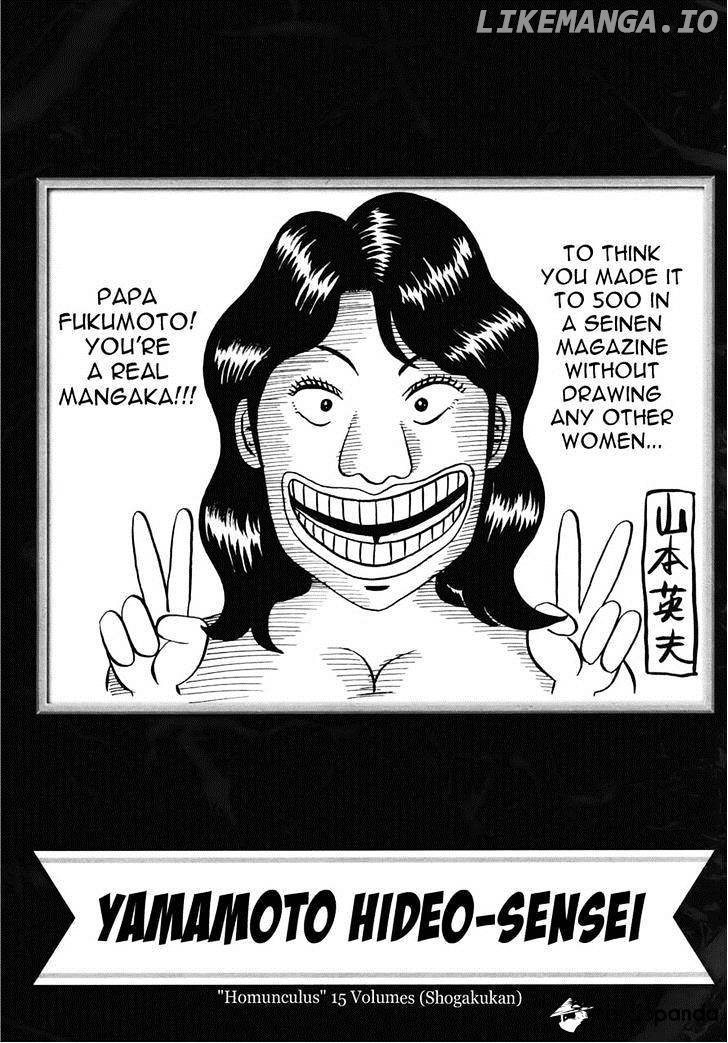 Tobaku Datenroku Kaiji: Kazuyahen chapter 80 - page 40