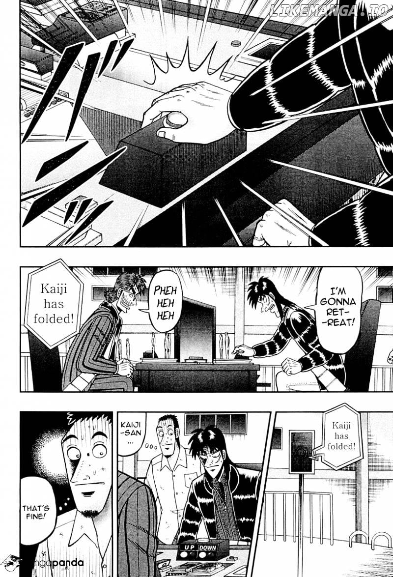 Tobaku Datenroku Kaiji: Kazuyahen chapter 122 - page 8