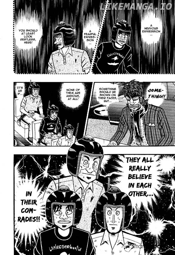 Tobaku Datenroku Kaiji: Kazuyahen chapter 38 - page 12