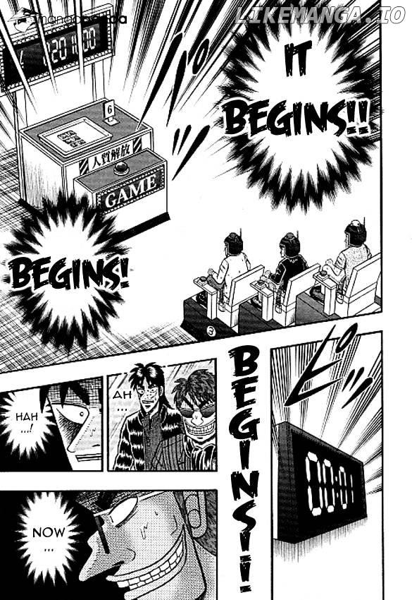Tobaku Datenroku Kaiji: Kazuyahen chapter 39 - page 18
