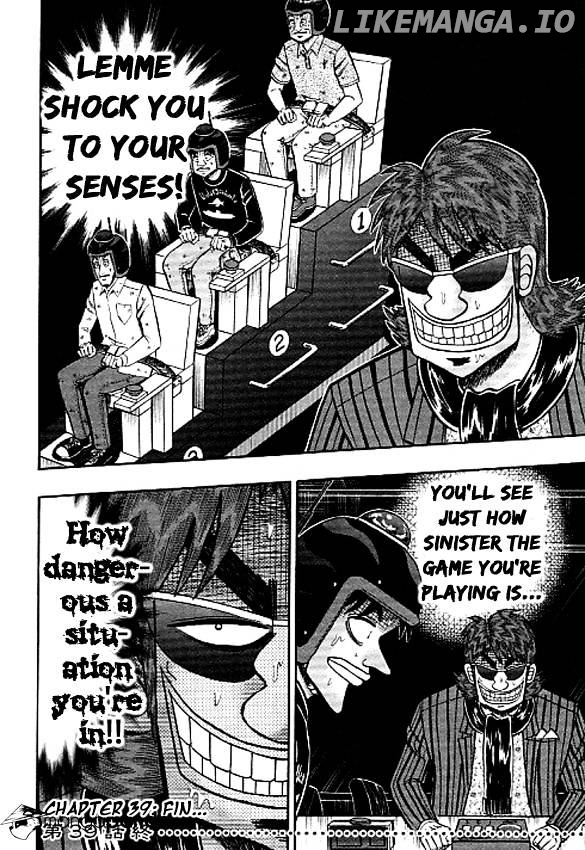 Tobaku Datenroku Kaiji: Kazuyahen chapter 39 - page 19