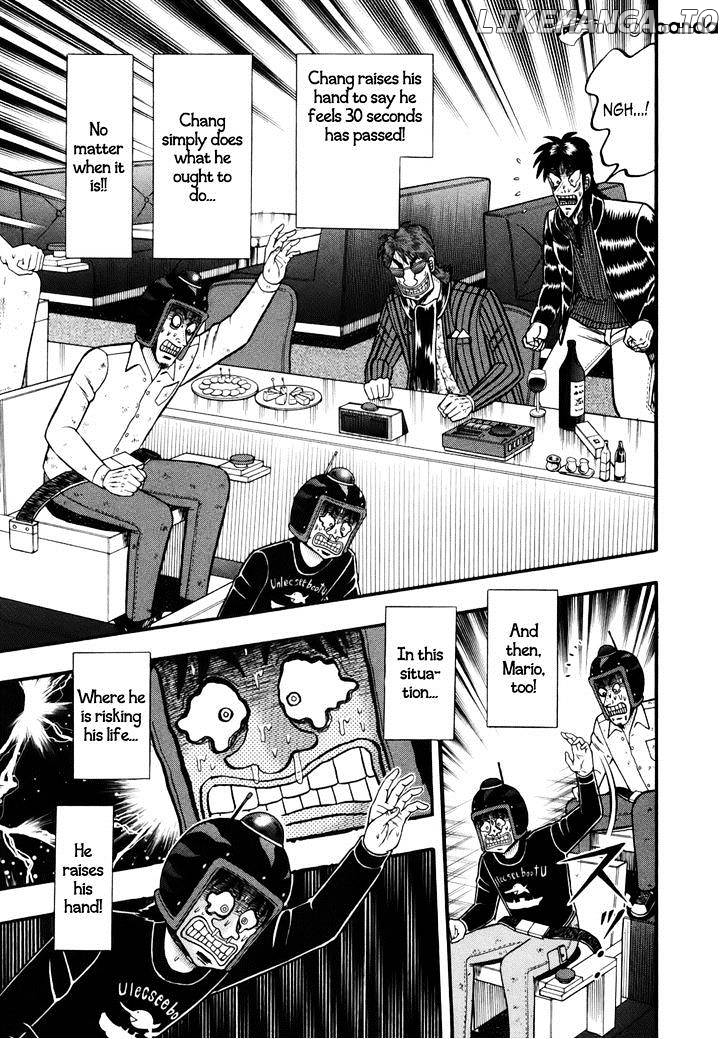 Tobaku Datenroku Kaiji: Kazuyahen chapter 82 - page 14