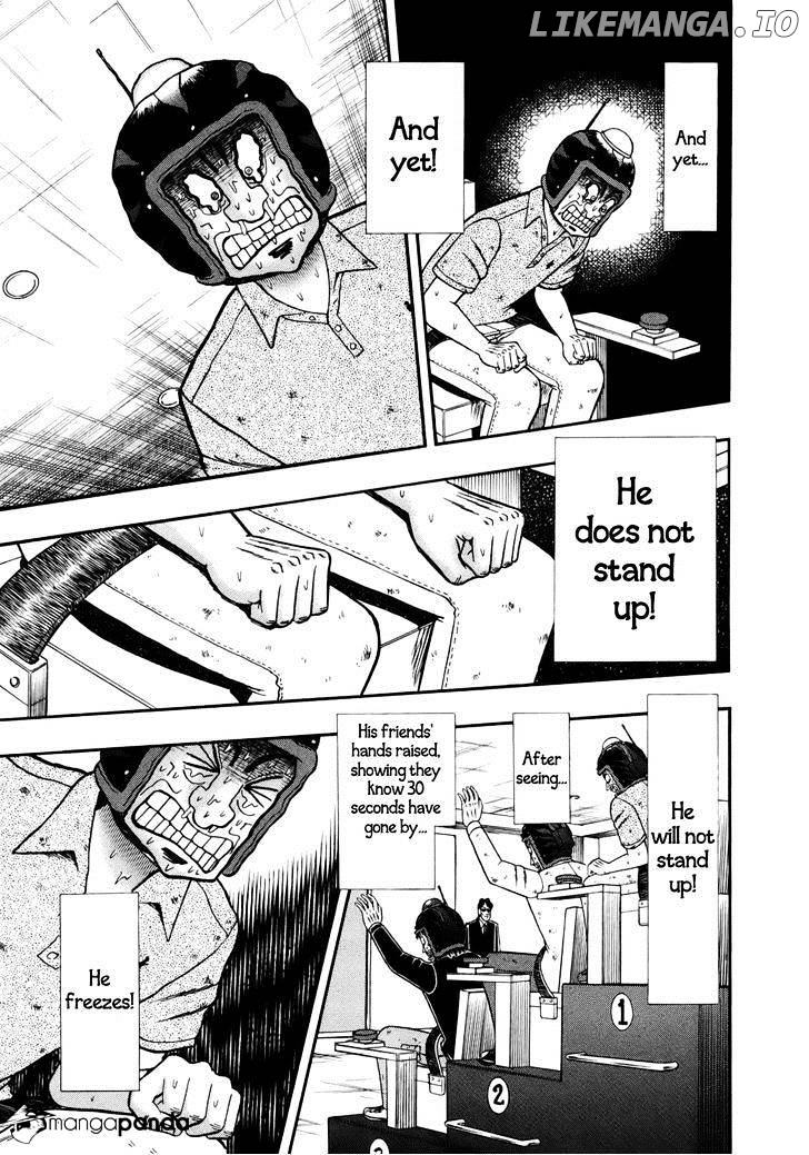 Tobaku Datenroku Kaiji: Kazuyahen chapter 82 - page 16