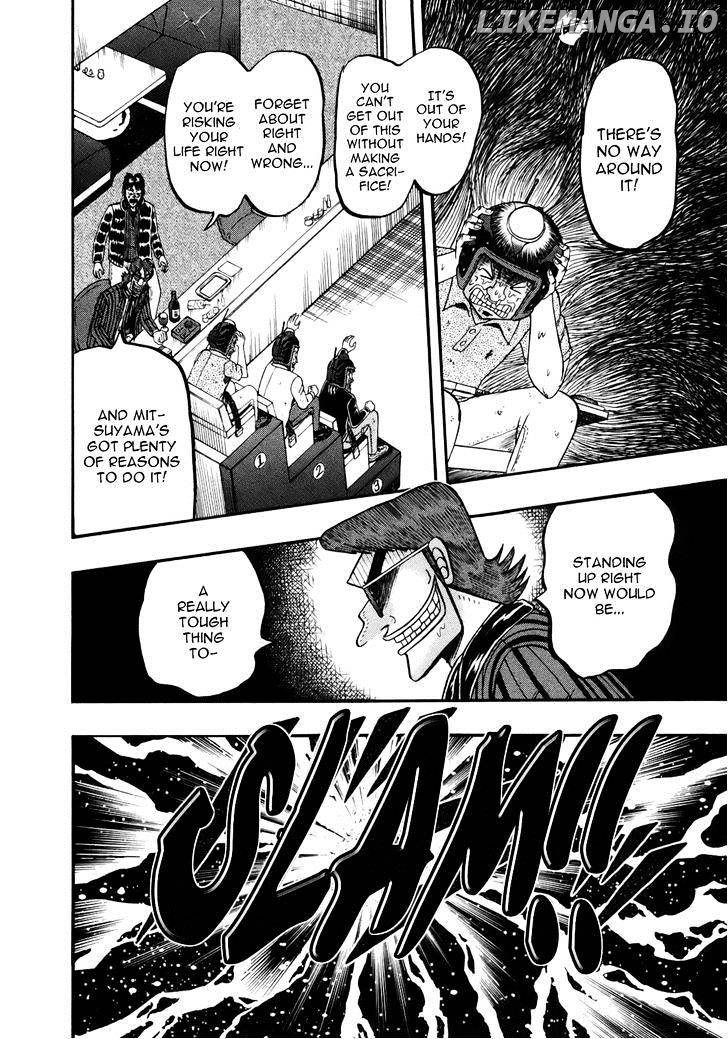Tobaku Datenroku Kaiji: Kazuyahen chapter 82 - page 19