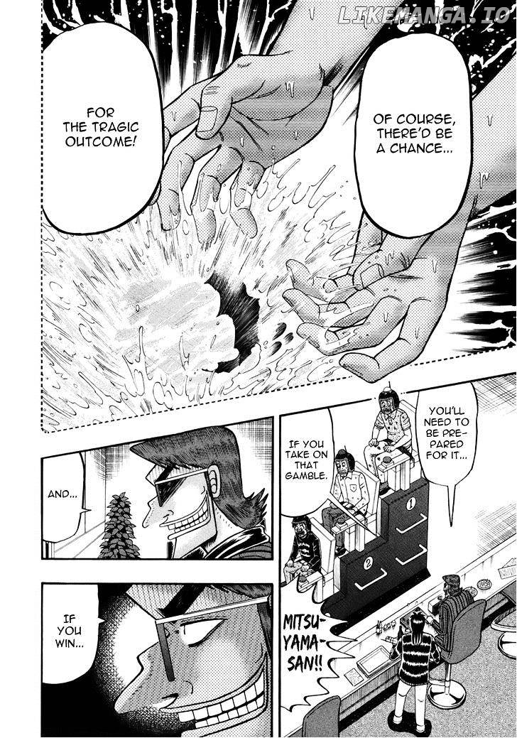 Tobaku Datenroku Kaiji: Kazuyahen chapter 82 - page 4