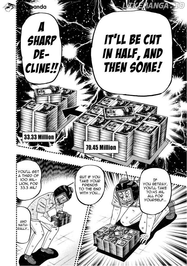 Tobaku Datenroku Kaiji: Kazuyahen chapter 82 - page 6
