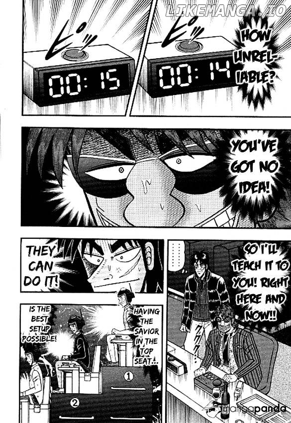 Tobaku Datenroku Kaiji: Kazuyahen chapter 40 - page 3