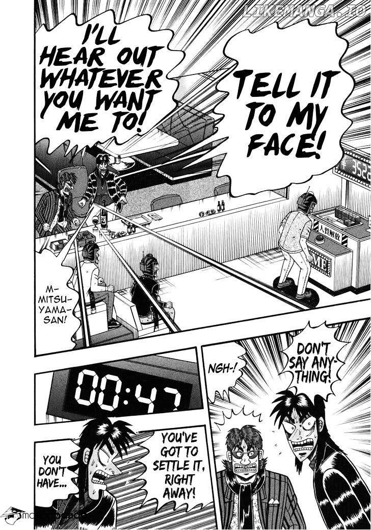 Tobaku Datenroku Kaiji: Kazuyahen chapter 83 - page 16