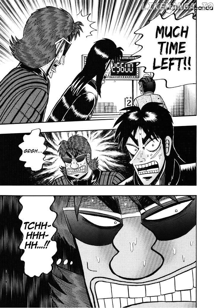 Tobaku Datenroku Kaiji: Kazuyahen chapter 83 - page 17