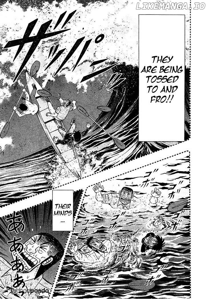 Tobaku Datenroku Kaiji: Kazuyahen chapter 41 - page 16