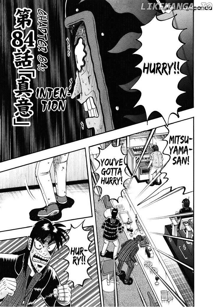 Tobaku Datenroku Kaiji: Kazuyahen chapter 84 - page 1