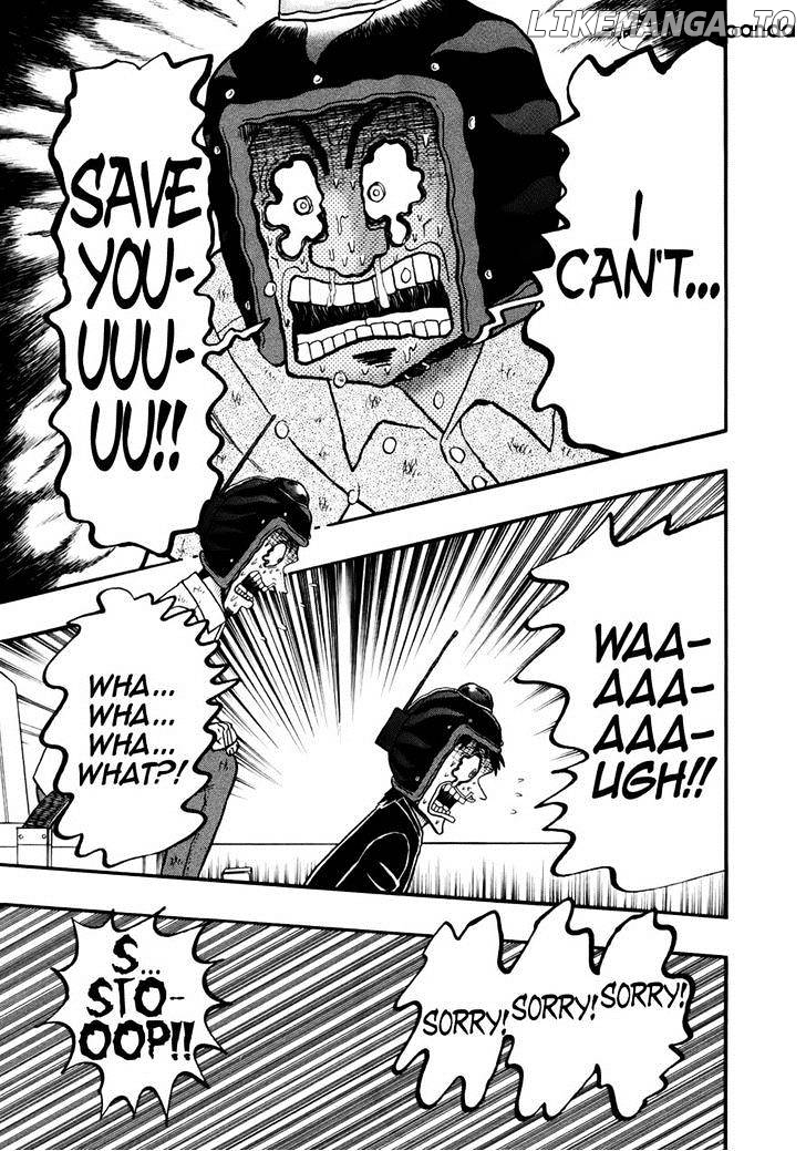 Tobaku Datenroku Kaiji: Kazuyahen chapter 84 - page 12
