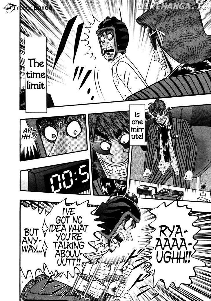 Tobaku Datenroku Kaiji: Kazuyahen chapter 84 - page 19
