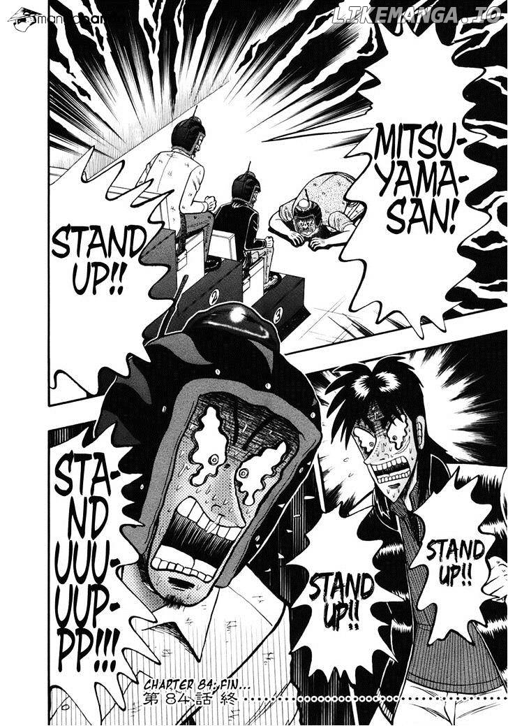Tobaku Datenroku Kaiji: Kazuyahen chapter 84 - page 21