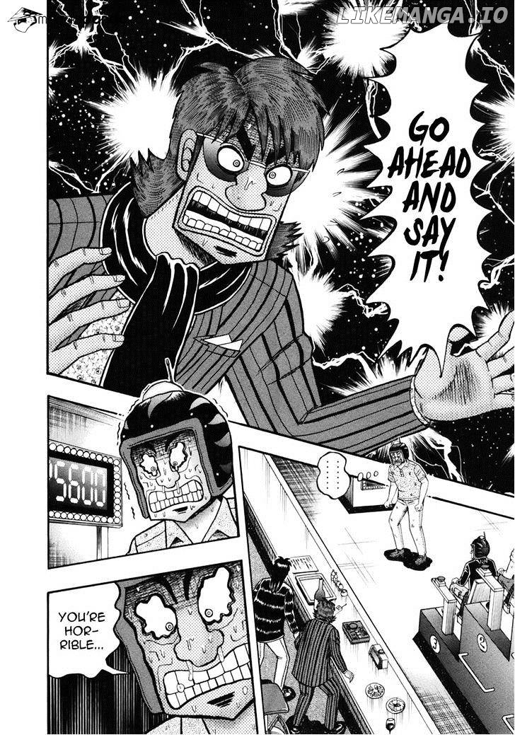 Tobaku Datenroku Kaiji: Kazuyahen chapter 84 - page 3