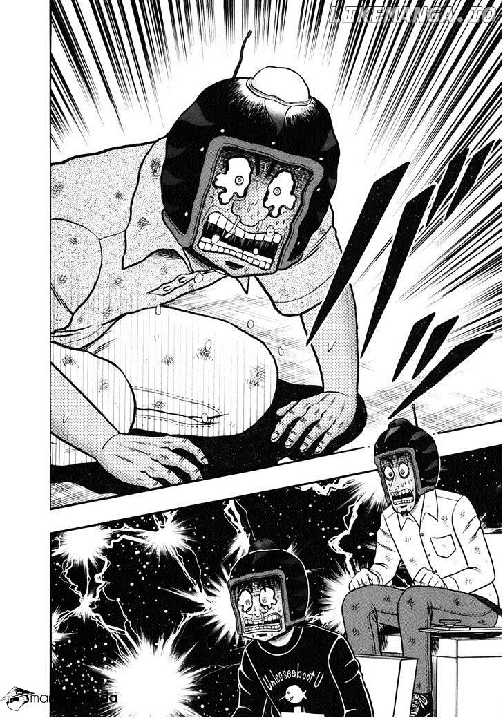 Tobaku Datenroku Kaiji: Kazuyahen chapter 84 - page 7
