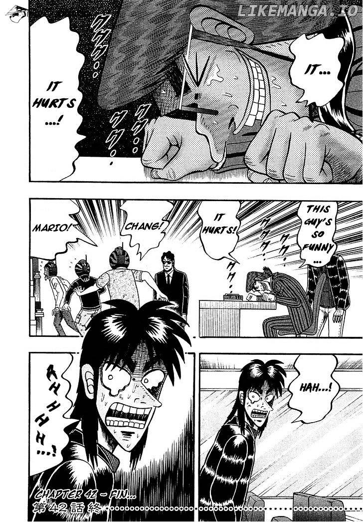 Tobaku Datenroku Kaiji: Kazuyahen chapter 42 - page 18