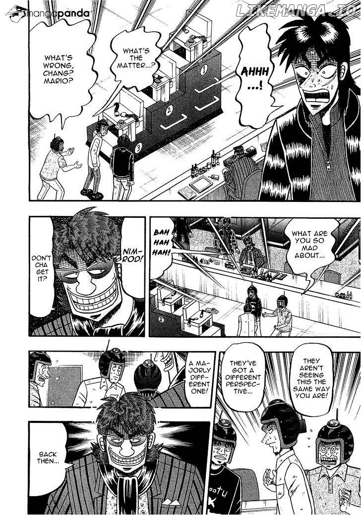 Tobaku Datenroku Kaiji: Kazuyahen chapter 42 - page 8