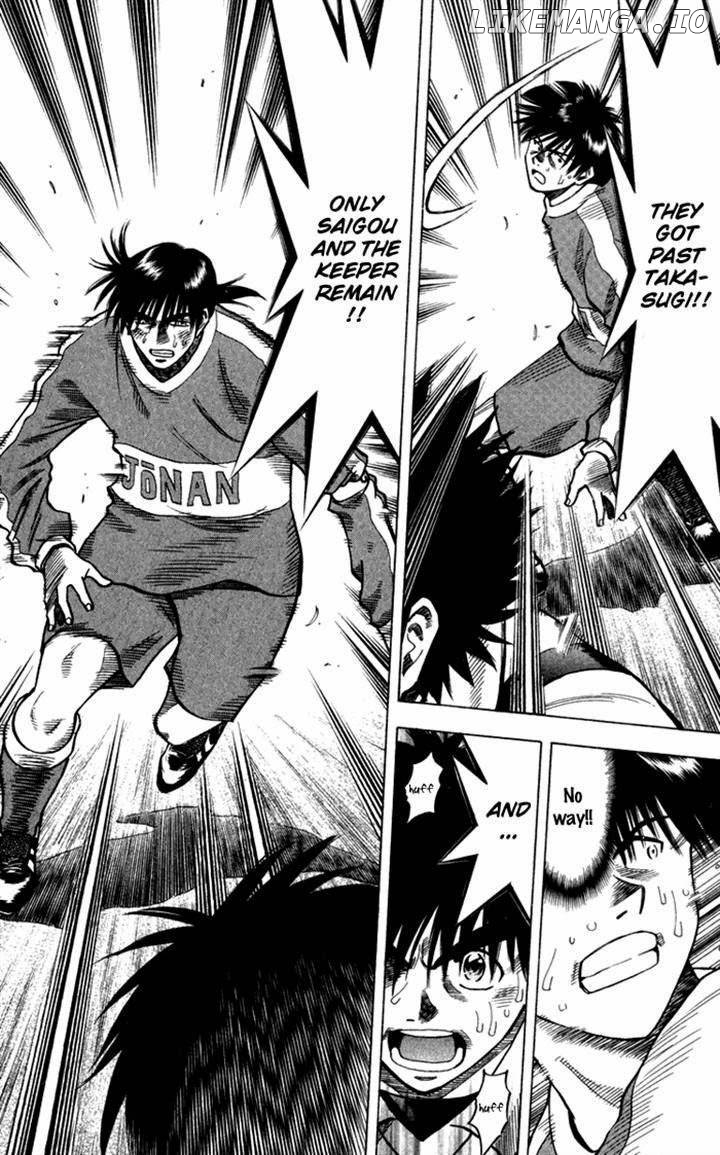 Fantasista - Manga Chapter 134 - page 11
