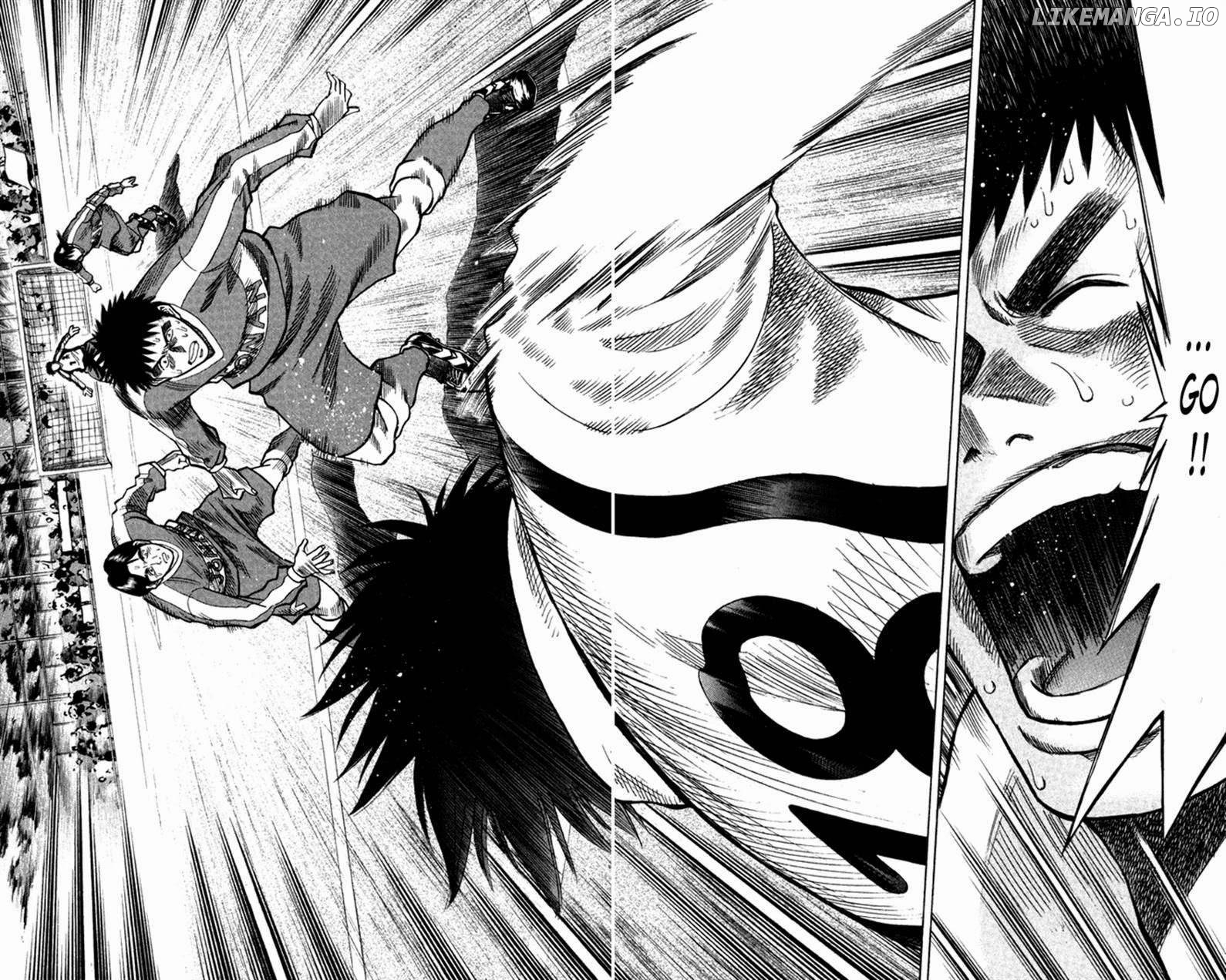 Fantasista - Manga Chapter 134 - page 4