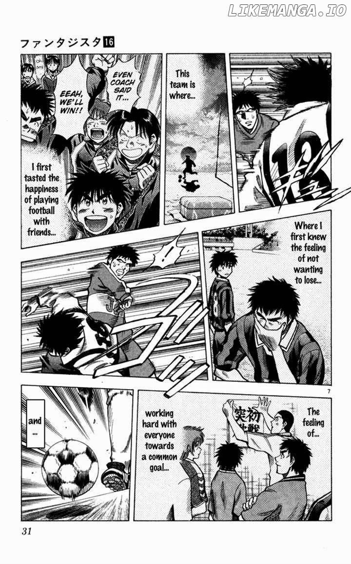 Fantasista - Manga Chapter 134 - page 6
