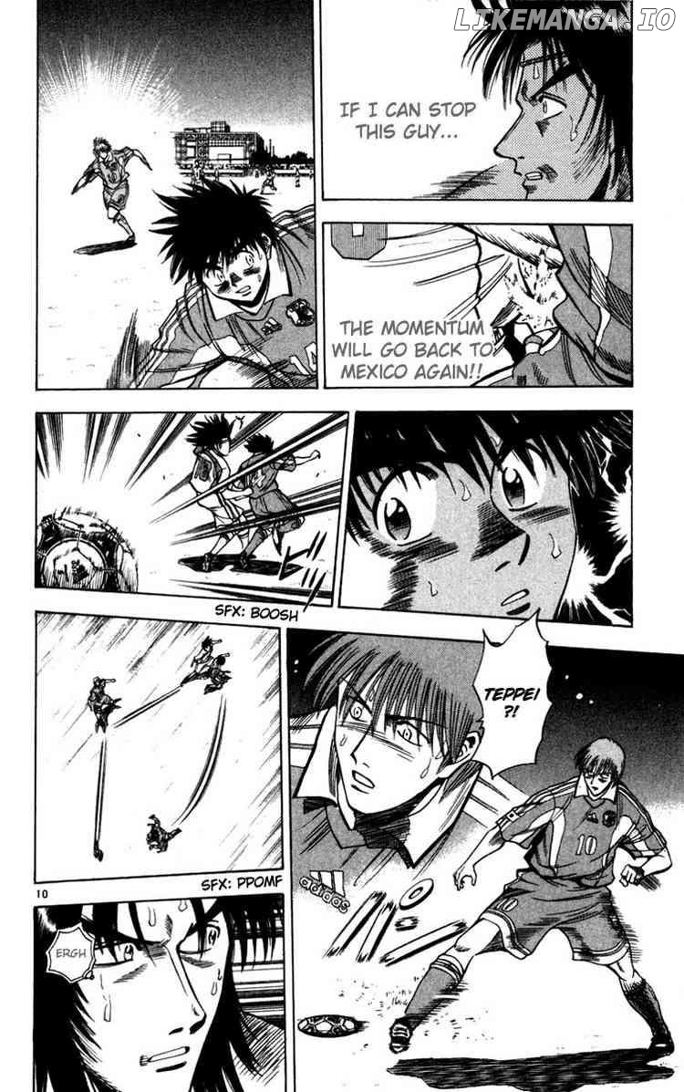 Fantasista - Manga Chapter 67 - page 10