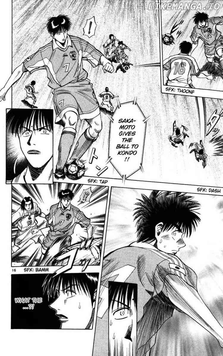 Fantasista - Manga Chapter 67 - page 16
