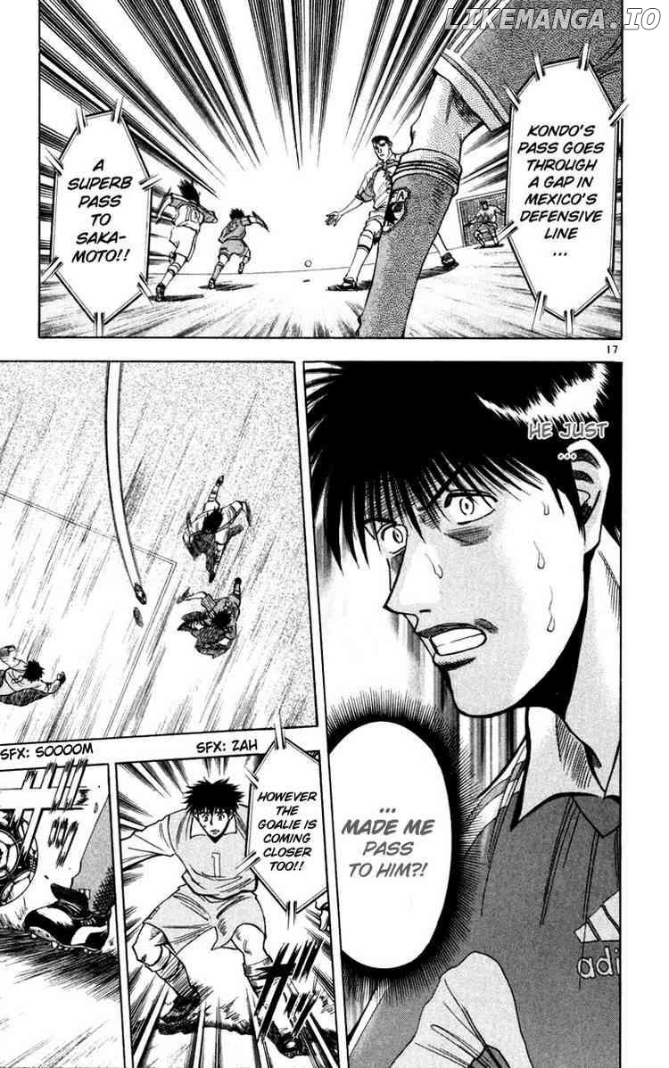 Fantasista - Manga Chapter 67 - page 17
