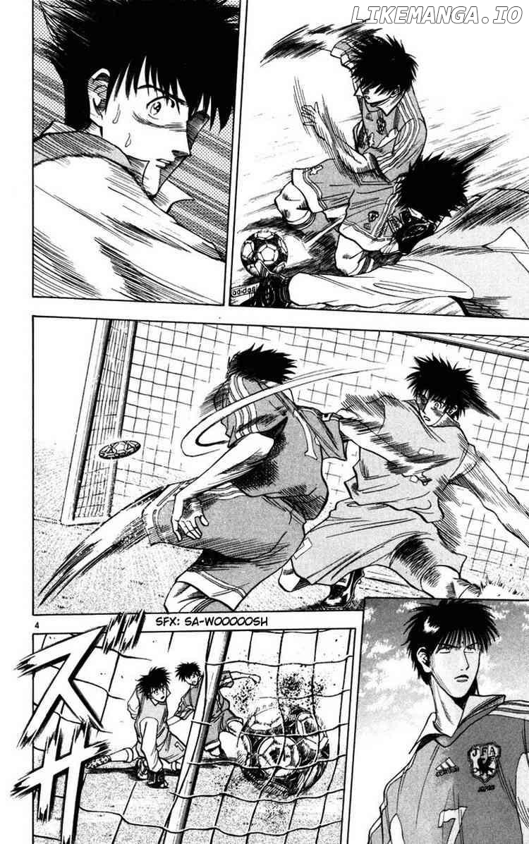 Fantasista - Manga Chapter 67 - page 4
