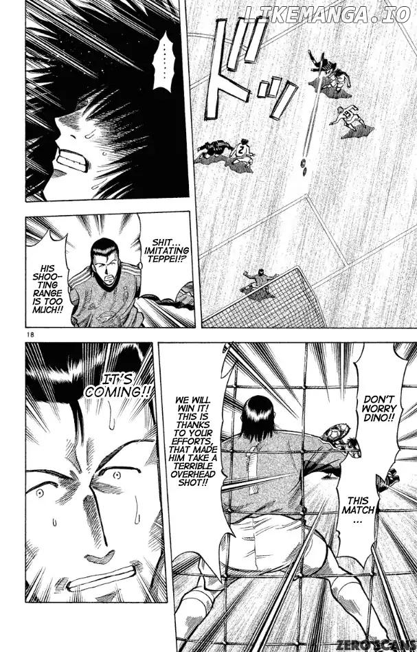 Fantasista - Manga Chapter 173 - page 22