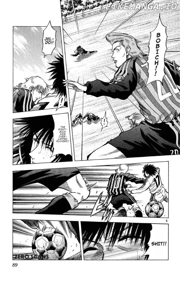 Fantasista - Manga Chapter 173 - page 7