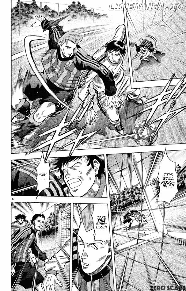 Fantasista - Manga Chapter 173 - page 8