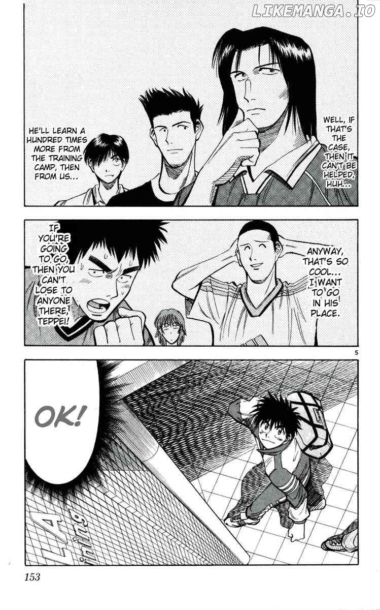Fantasista - Manga Chapter 34 - page 5