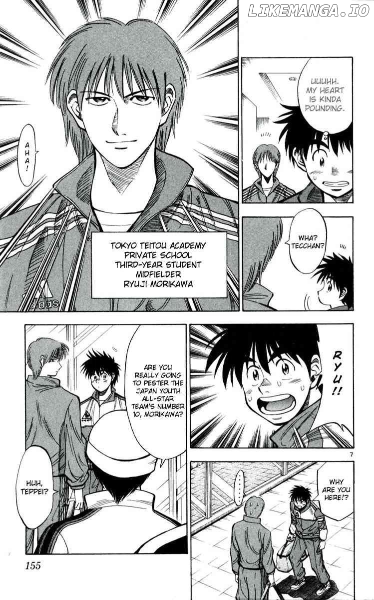 Fantasista - Manga Chapter 34 - page 7