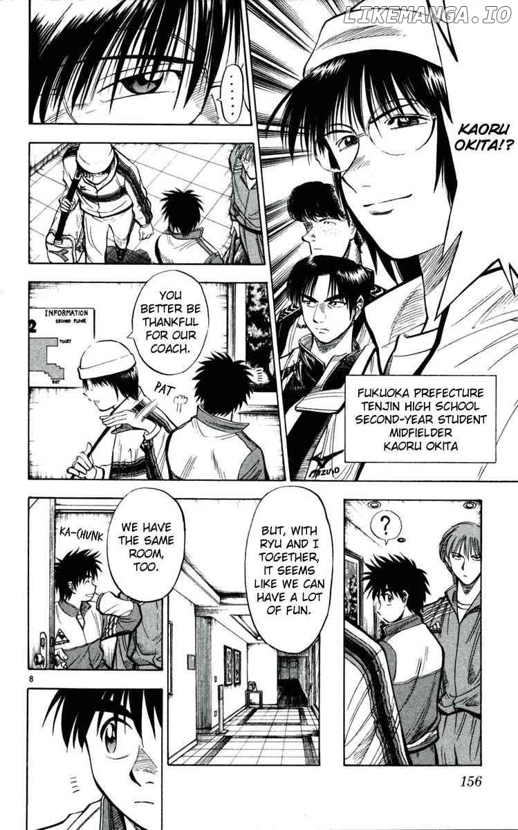 Fantasista - Manga Chapter 34 - page 8