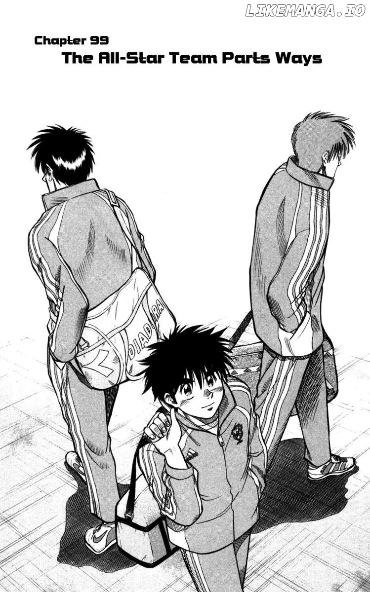 Fantasista - Manga Chapter 99 - page 2
