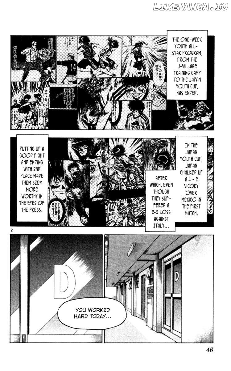 Fantasista - Manga Chapter 99 - page 3
