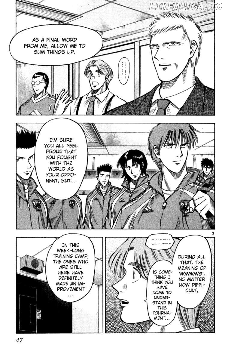 Fantasista - Manga Chapter 99 - page 4