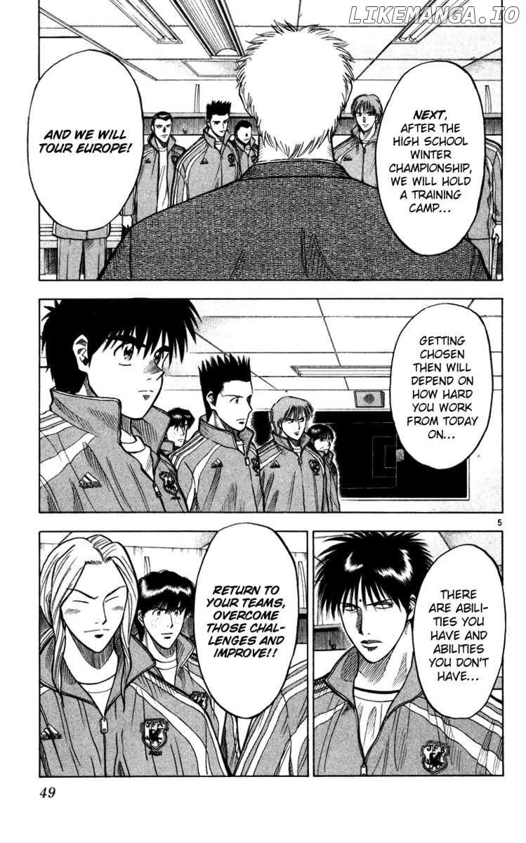Fantasista - Manga Chapter 99 - page 6