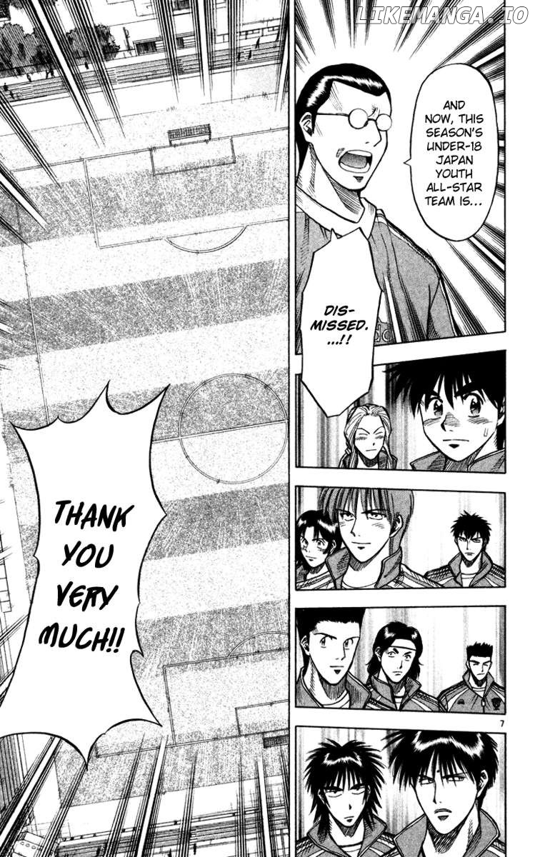 Fantasista - Manga Chapter 99 - page 8
