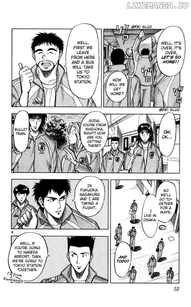 Fantasista - Manga Chapter 99 - page 9