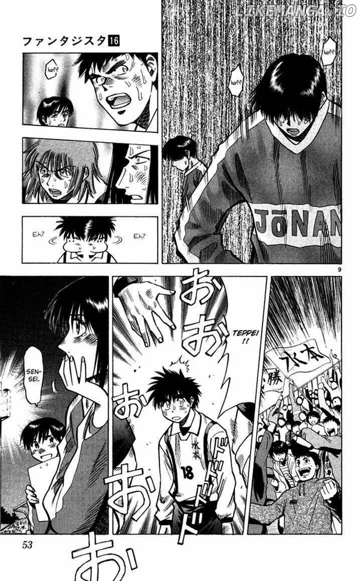 Fantasista - Manga Chapter 135 - page 10