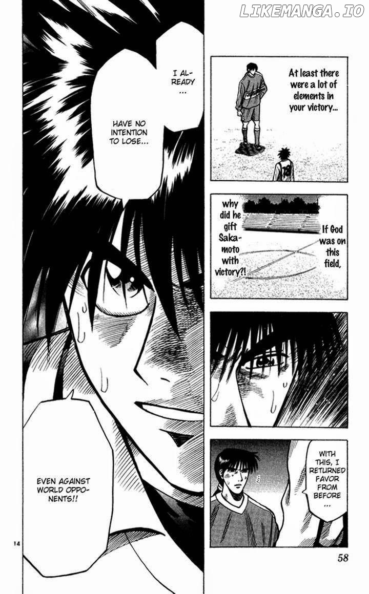 Fantasista - Manga Chapter 135 - page 14