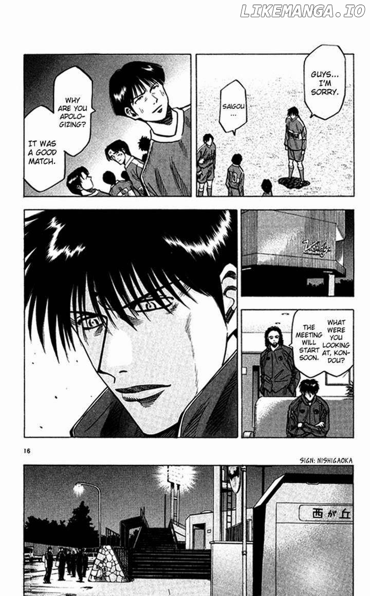 Fantasista - Manga Chapter 135 - page 16