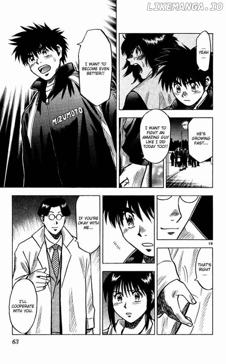Fantasista - Manga Chapter 135 - page 19