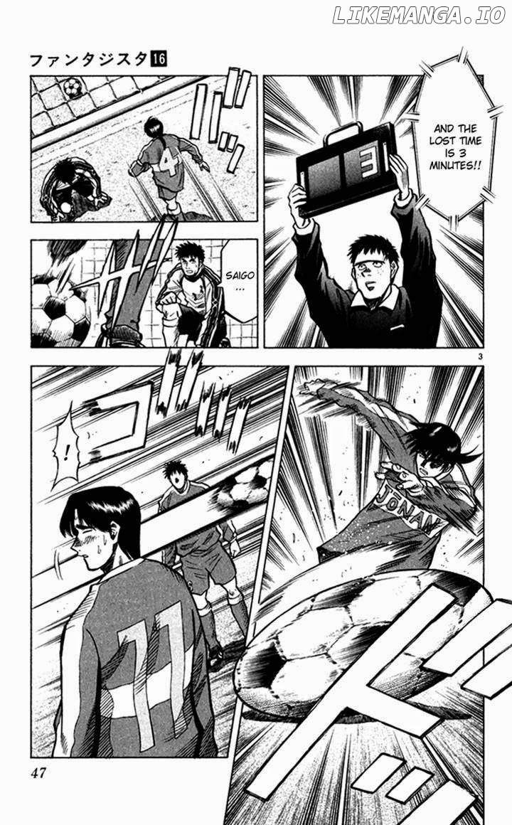 Fantasista - Manga Chapter 135 - page 4