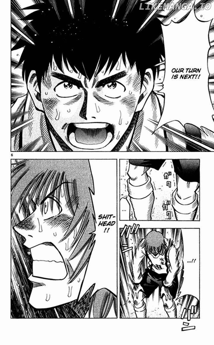 Fantasista - Manga Chapter 135 - page 7